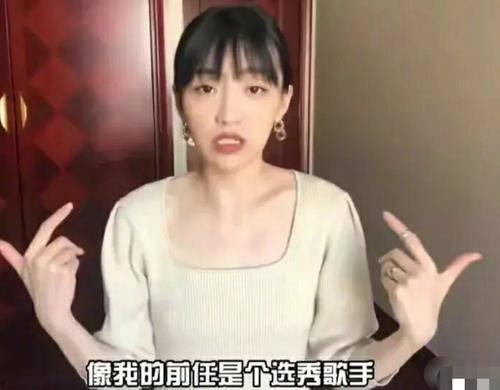赵志亮前女友爆料视频大全,揭秘背后惊人真相
