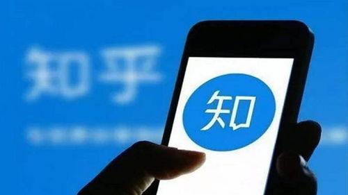 爆料转发的视频违法吗知乎,违法与否，你了解多少？