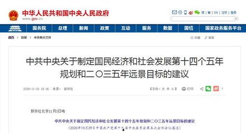 阳江今日爆料新闻,今日爆料新闻聚焦热点事件