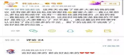 吃瓜最新事件爆料名称大全,事件名称大全大起底 第2张 吃瓜最新事件爆料名称大全,事件名称大全大起底 第2张