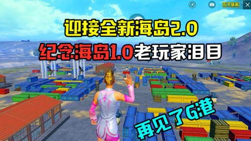 小班解说最新爆料,独家内幕大公开! 第3张 小班解说最新爆料,独家内幕大公开! 第3张