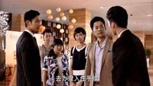 总裁爆料小故事视频,揭秘视频背后的惊人故事