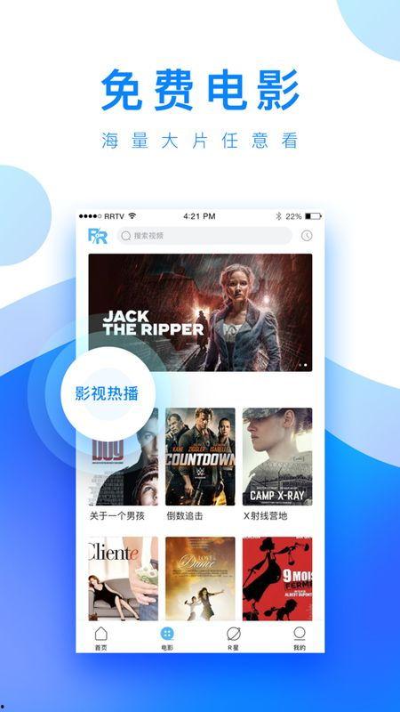 热点爆料小视频美景下载,小视频中的绝美风景下载攻略