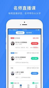 qq吃瓜群免费资源大全,免费资源大全大揭秘  第3张
