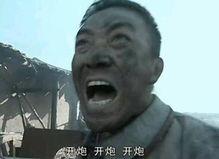 李云龙最新爆料新闻事件,揭秘事件背后惊人真相  第3张