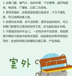 新闻爆料今日一线,揭秘新闻背后的真相与幕后故事 第2张 新闻爆料今日一线,揭秘新闻背后的真相与幕后故事 第2张