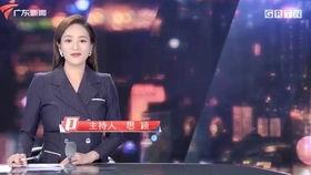 新闻爆料今日一线,揭秘新闻背后的真相与幕后故事 第3张 新闻爆料今日一线,揭秘新闻背后的真相与幕后故事 第3张
