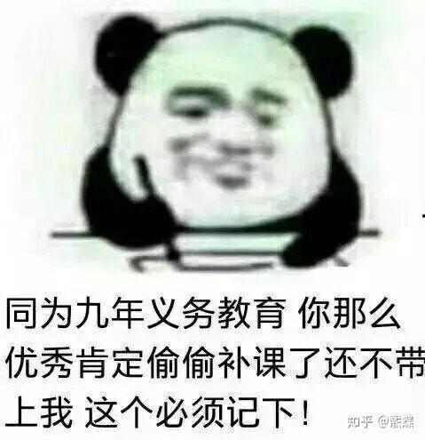 吃瓜发现我家全大佬免费,免费吃瓜背后的故事