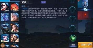 伙伴技能爆料怎么做视频,视频制作攻略全解析 第3张 伙伴技能爆料怎么做视频,视频制作攻略全解析 第3张