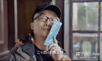 贴吧娱乐圈爆料,揭秘明星背后的惊人真相！  第3张