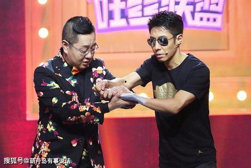 张绍刚儿子爆料视频大全,揭秘娱乐圈背后的真相 第2张 张绍刚儿子爆料视频大全,揭秘娱乐圈背后的真相 第2张