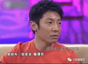 张绍刚儿子爆料视频大全,揭秘娱乐圈背后的真相 第3张 张绍刚儿子爆料视频大全,揭秘娱乐圈背后的真相 第3张