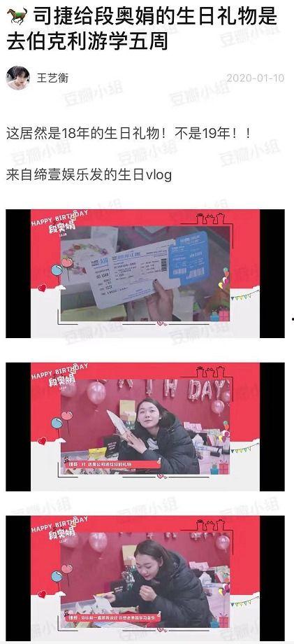 心晴计划爆料视频,视频爆料揭示公益项目真实面貌  第1张