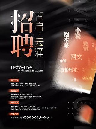 封面视频爆料文案素材大全,素材大全助你打造热门内容 第2张 封面视频爆料文案素材大全,素材大全助你打造热门内容 第2张