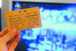 830新闻爆料热线,聚焦民生,倾听民意 第3张 830新闻爆料热线,聚焦民生,倾听民意 第3张