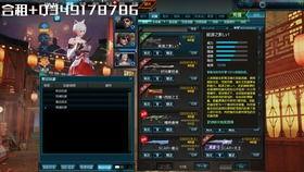 幻象最新爆料视频在线观看,神秘事件背后的惊人真相 第2张 幻象最新爆料视频在线观看,神秘事件背后的惊人真相 第2张