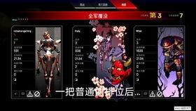 幻象最新爆料视频在线观看,神秘事件背后的惊人真相 第3张 幻象最新爆料视频在线观看,神秘事件背后的惊人真相 第3张