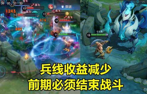 李信加强最新爆料暗信,李信加强版最新爆料深度解析  第3张