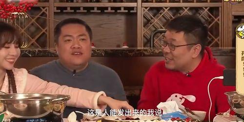 暴雪主播爆料视频大全,揭秘游戏幕后故事与精彩瞬间  第1张