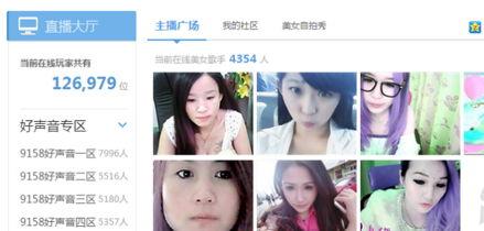 暴雪主播爆料视频大全,揭秘游戏幕后故事与精彩瞬间  第2张