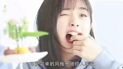 沈月恋情爆料视频大全下载,独家下载全集大揭秘 第2张 沈月恋情爆料视频大全下载,独家下载全集大揭秘 第2张