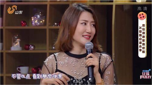 长春爆料女孩是谁啊视频,视频引发网友热议