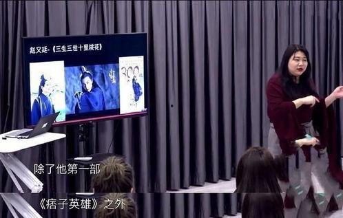 天真爆料视频下载免费,免费下载视频背后的秘密  第2张