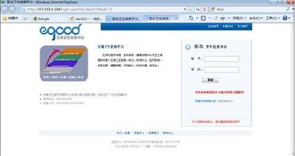 曙光最新爆料信息,揭秘科技巨头最新动态与未来趋势