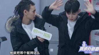 小鬼主播爆料视频大全,揭秘娱乐圈幕后真相 第2张 小鬼主播爆料视频大全,揭秘娱乐圈幕后真相 第2张