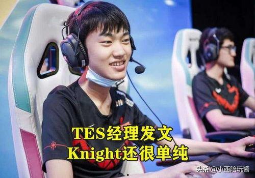 小鬼主播爆料视频大全,揭秘娱乐圈幕后真相 第3张 小鬼主播爆料视频大全,揭秘娱乐圈幕后真相 第3张