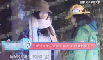 恋爱兄妹4结局爆料视频,结局揭秘,兄妹情谊能否跨越界限? 第3张 恋爱兄妹4结局爆料视频,结局揭秘,兄妹情谊能否跨越界限? 第3张