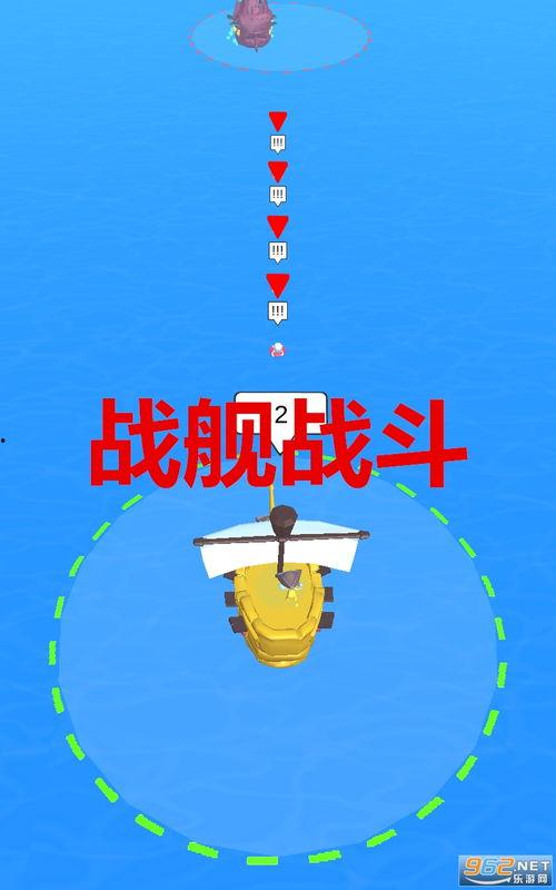 最新八卦爆料抖音视频下载,最新八卦爆料视频下载全攻略！