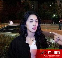 淘气姐姐爆料视频完整版  第3张