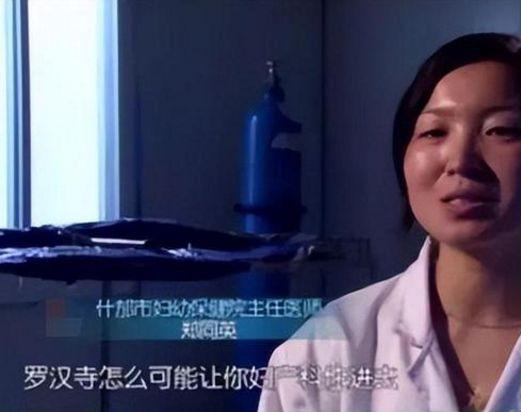 素拆在线观看,揭秘时尚潮流背后的故事  第2张