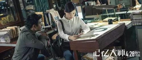 素拆在线观看,揭秘时尚潮流背后的故事  第3张