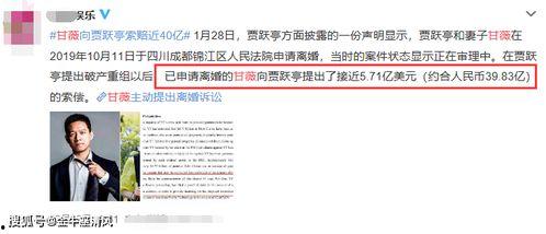 如何爆料真实的新闻,如何精准爆料真实新闻事件 第2张 如何爆料真实的新闻,如何精准爆料真实新闻事件 第2张