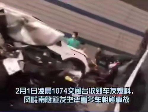 网友爆料廖勇事件视频大全,网友热议真相与争议 第3张 网友爆料廖勇事件视频大全,网友热议真相与争议 第3张