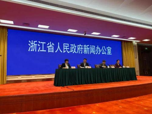华安正兴爆料最新消息新闻  第3张