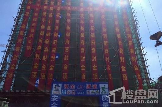 邢台楼盘爆料事件最新情况,最新进展与各方回应盘点 第2张 邢台楼盘爆料事件最新情况,最新进展与各方回应盘点 第2张