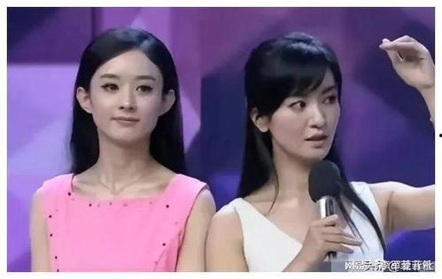 娱乐圈新瓜爆料视频,揭秘明星背后的惊人真相! 第3张 娱乐圈新瓜爆料视频,揭秘明星背后的惊人真相! 第3张