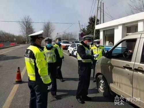 灌南老百姓爆料事件最新,真相揭开，民众关注焦点再升级