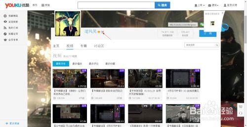 娱乐故事爆料解说视频,独家爆料解说视频大揭秘 第2张 娱乐故事爆料解说视频,独家爆料解说视频大揭秘 第2张