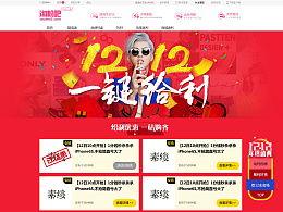 51cg最新爆料网页,最新网页内容深度解析  第3张