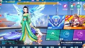 诡探在线观看25,揭秘神秘事件背后的真相  第2张
