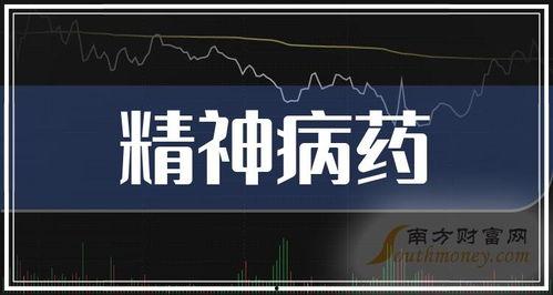 金帝股份最新爆料新闻事件,揭秘公司内部重大事件真相  第3张