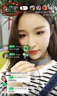 赵奕辰前女友爆料视频播放,揭秘背后惊人真相 第1张 赵奕辰前女友爆料视频播放,揭秘背后惊人真相 第1张