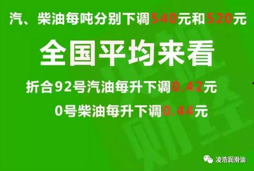 淄博网红爆料最新消息新闻,揭秘城市热点事件背后的真相  第3张