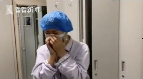 最美护士爆料视频  第3张