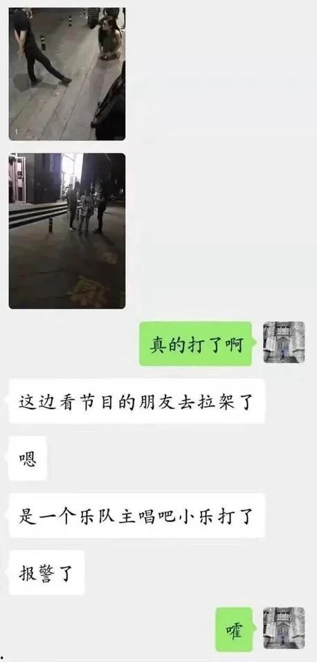 黑料门今日爆料首页 最新反差,今日反差大揭秘，真相令人震惊！