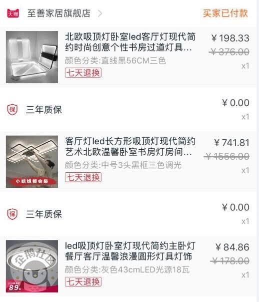 黑料门今日爆料首页 最新反差,今日反差大揭秘，真相令人震惊！  第2张